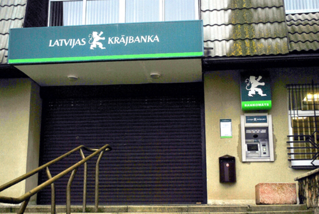 Ēku Bauskā, Dārza ielā 14a, paredzēts izsolīt 24. aprīlī. 