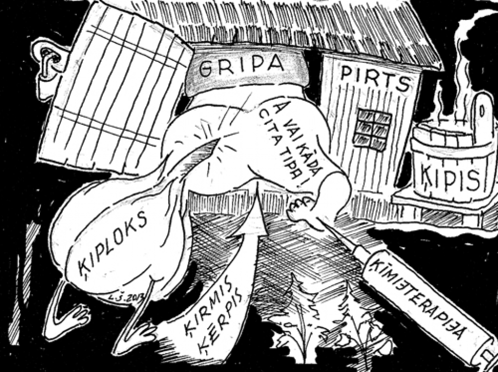 Aluksniesiem.lv raksta attēla aizvietotājs