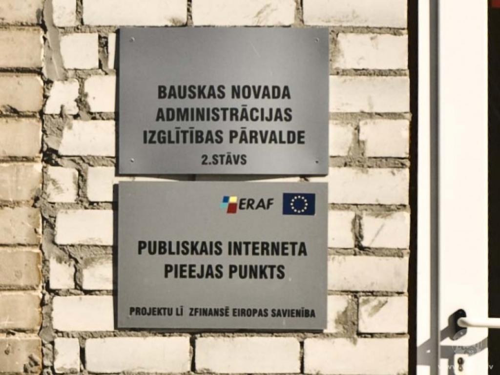 Fotoattēlam ilustratīva nozīme.