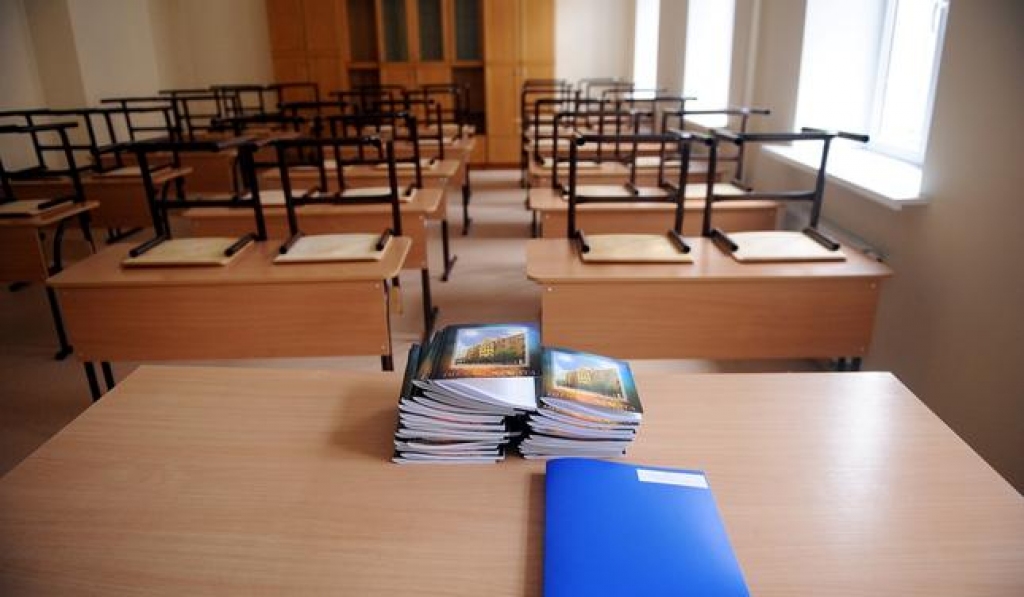 Fotoattēlam ilustratīva nozīme.