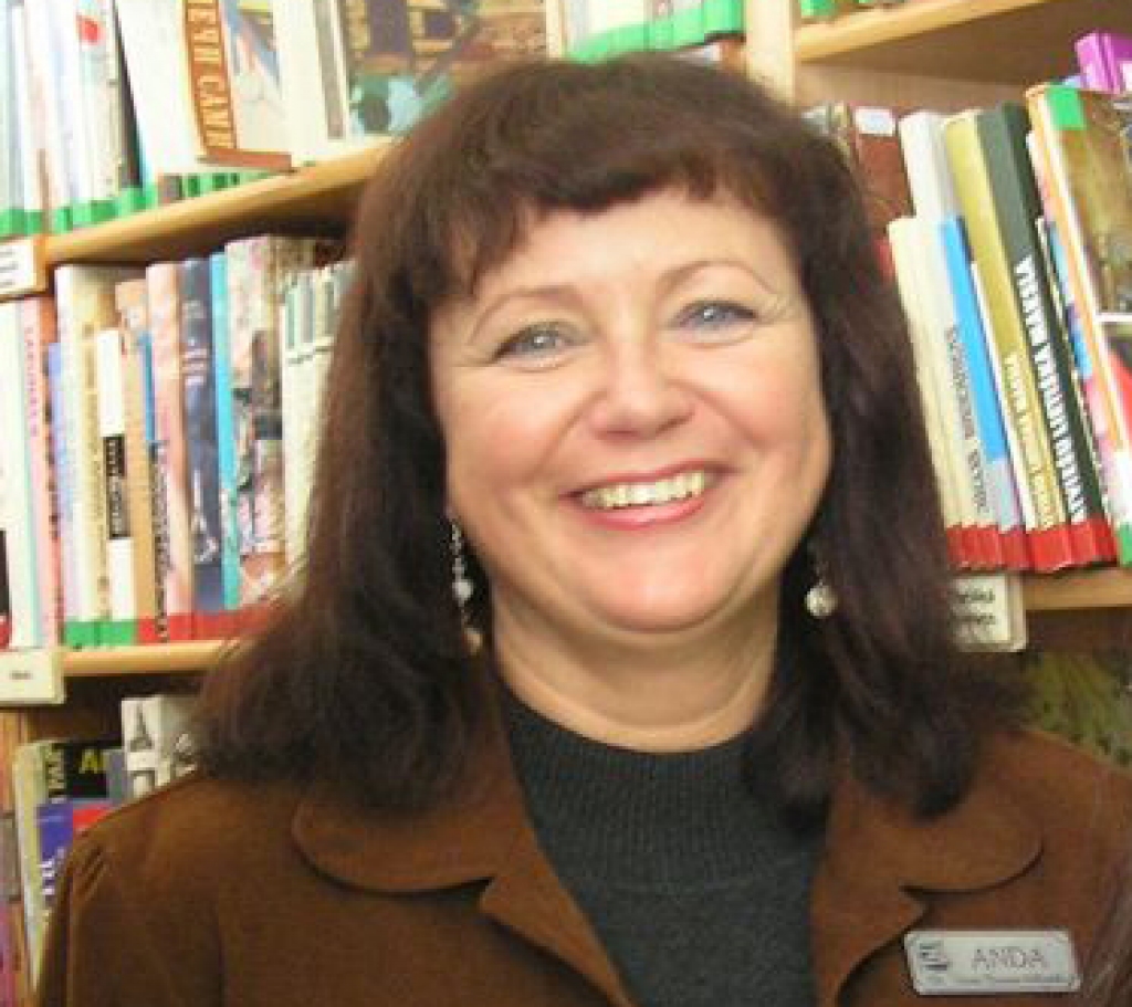 Anda Rācenāja.
Autors: no bauskasbiblioteka.lv