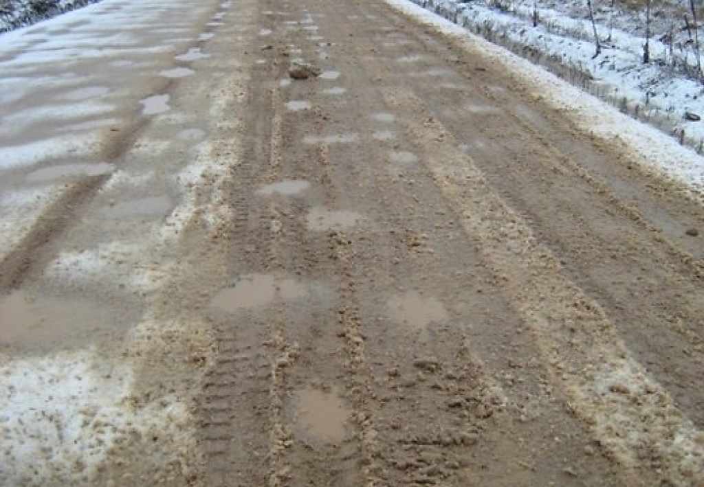 Fotoattēlam ilustratīva nozīme.