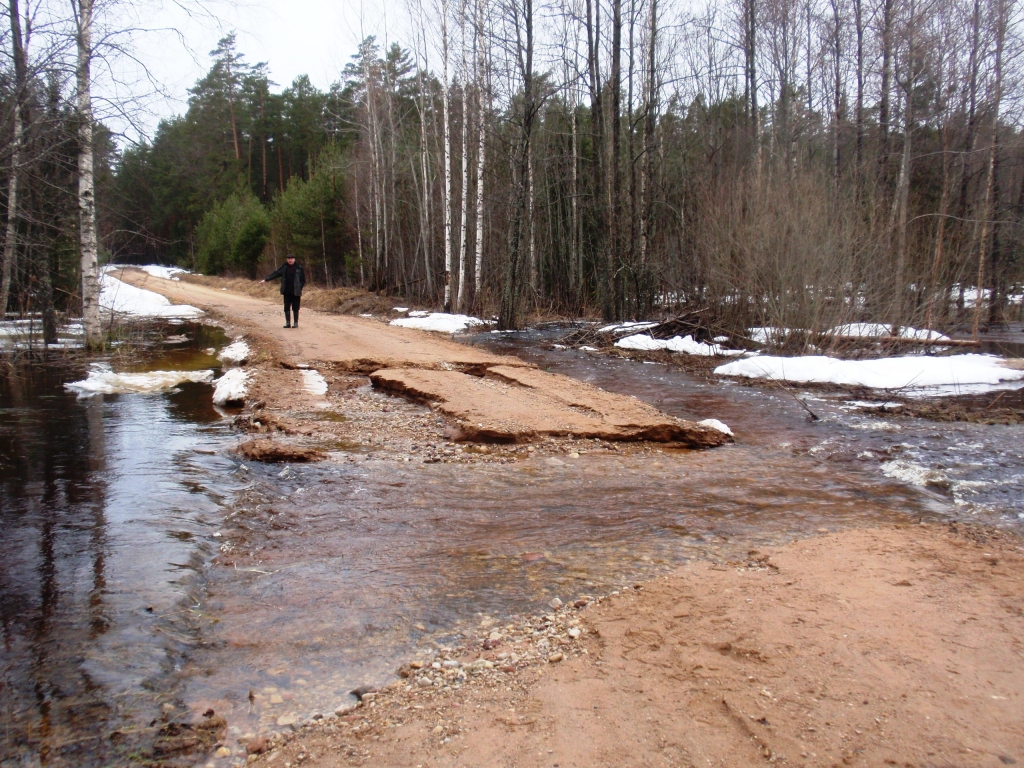 Fotoattēlam ilustratīva nozīme.