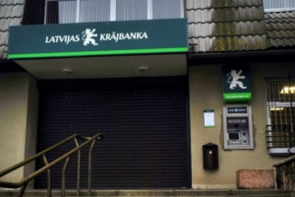 Autors: No «Bauskas Dzīves» arhīva.