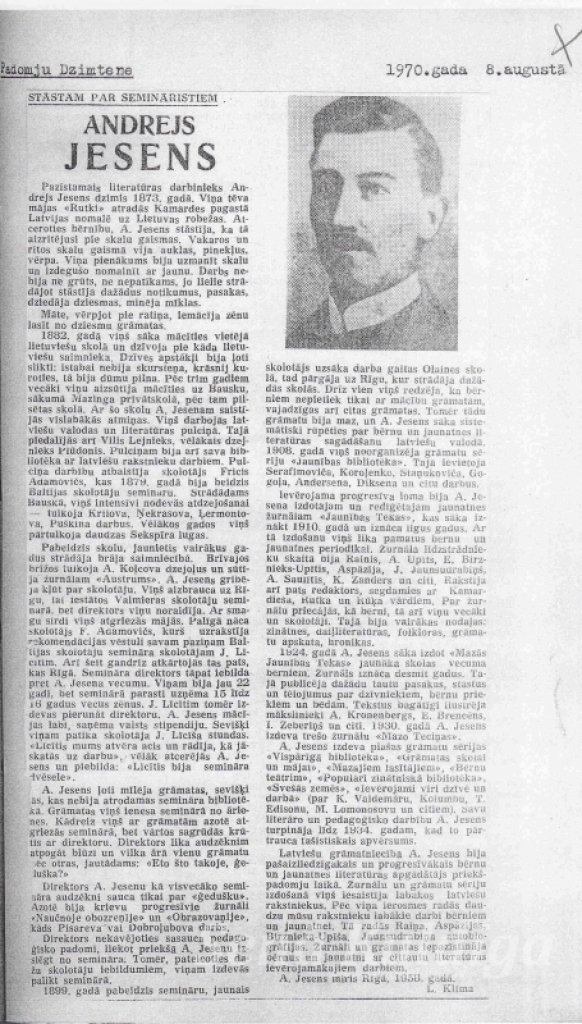 Aluksniesiem.lv raksta attēla aizvietotājs