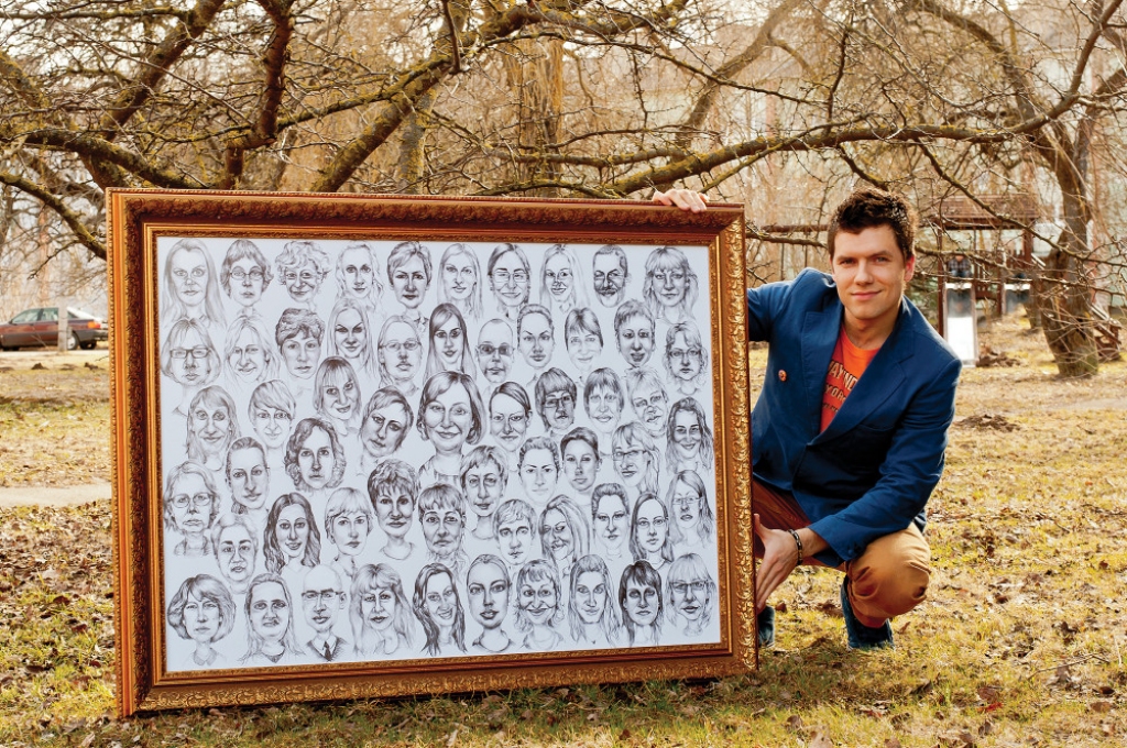 Bruno Bahs
Autors: Publicitātes foto.