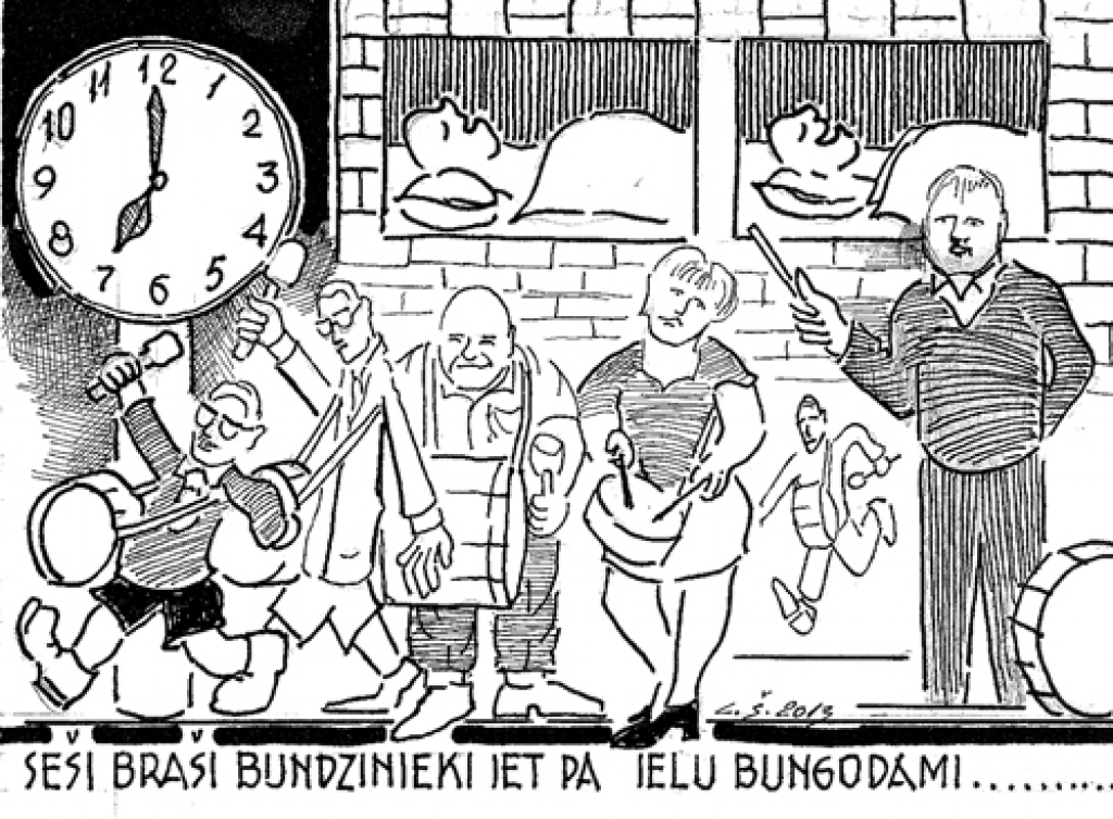 Aluksniesiem.lv raksta attēla aizvietotājs