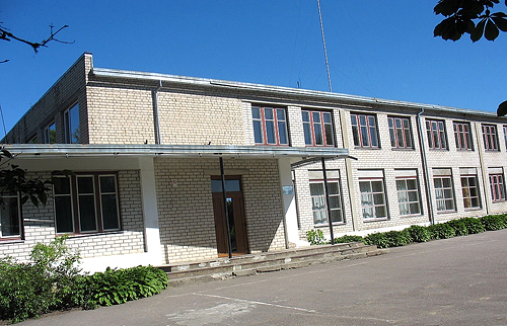 Aluksniesiem.lv raksta attēla aizvietotājs