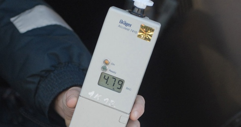 Fotoattēlam ilustratīva nozīme.