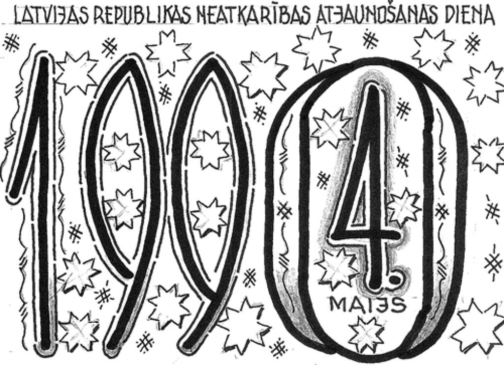 KATRAM SAVA LATVIJA. FAKTS: rīt, 4. maijā, valsts atdzimšanas 23. gadskārta.  Kaut vīzēs, bet uz brīvību,/ Ko mērojām ar dzīvību./ Pie Saeimas nama stāvējām/ Un brīves balsis skaitījām./ Tai dienai klāt ir gaišums tāds,/ Kas cauri gadiem saglabāts,/ Kaut daudziem vīzes caurumos/ Un daži peldas miljonos./ Mums katram sava Latvija –/ Kam barotne, kam Tēvija. 