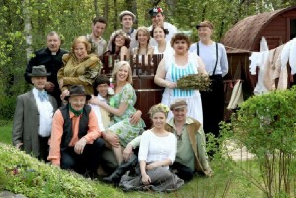 Autors: Publicitātes foto.