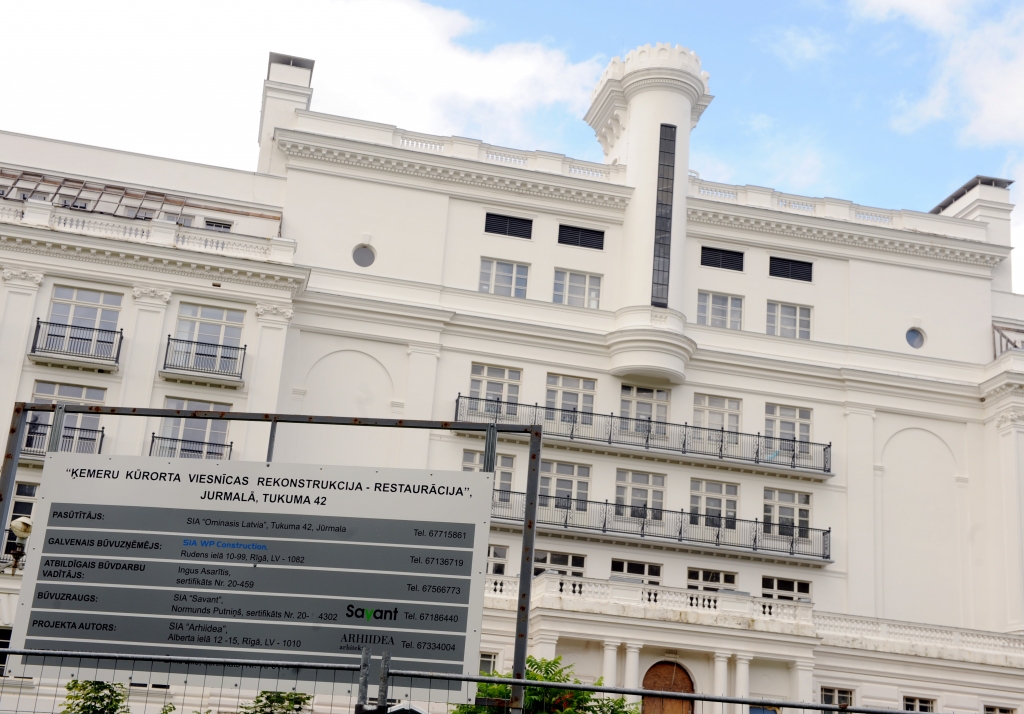 Aluksniesiem.lv raksta attēla aizvietotājs