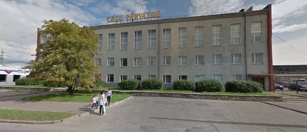 Aluksniesiem.lv raksta attēla aizvietotājs