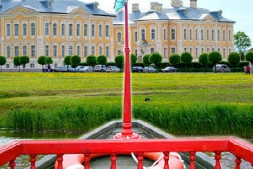 Fotoattēlam ilustratīva nozīme.