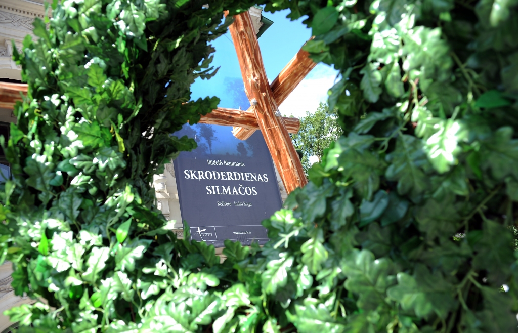 Aluksniesiem.lv raksta attēla aizvietotājs