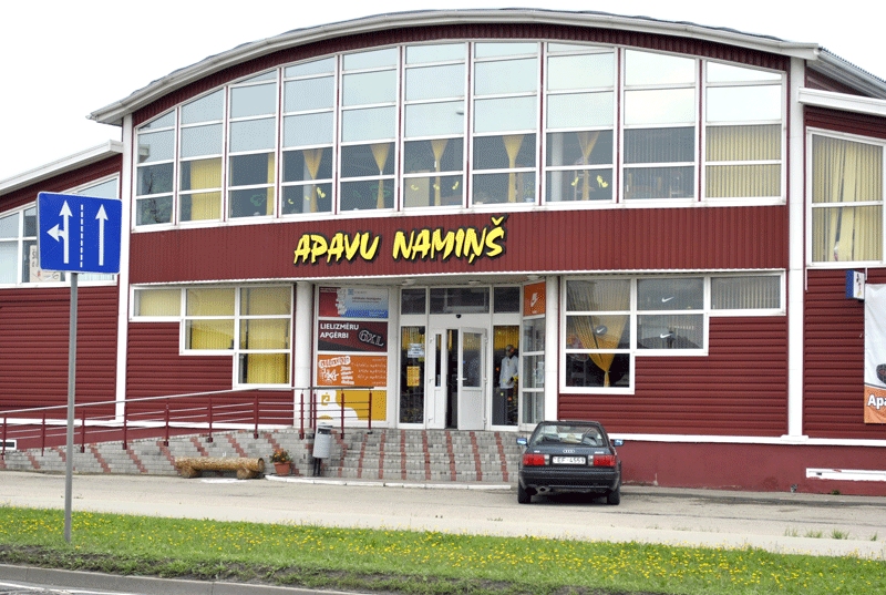 Autors: Māris Krūmiņš