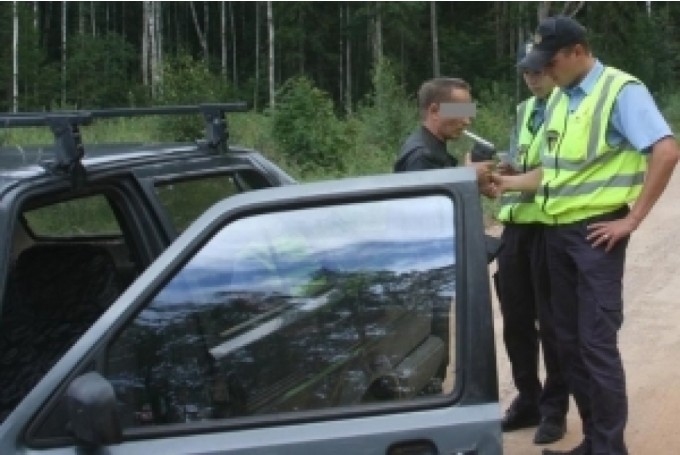 Fotoattēlam ilustratīva nozīme.