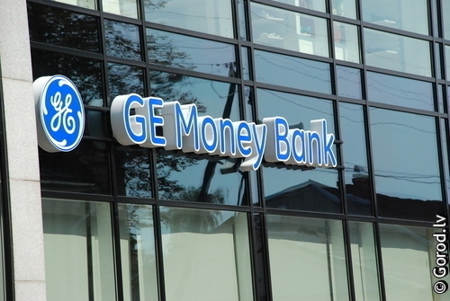 Autors: lat.gorod.lv