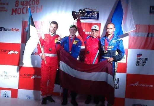 Autors: Publicitātes foto.