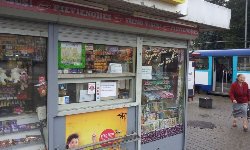 Aluksniesiem.lv raksta attēla aizvietotājs