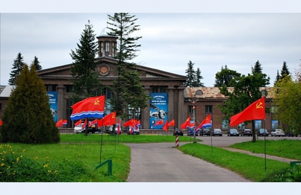 Aluksniesiem.lv raksta attēla aizvietotājs