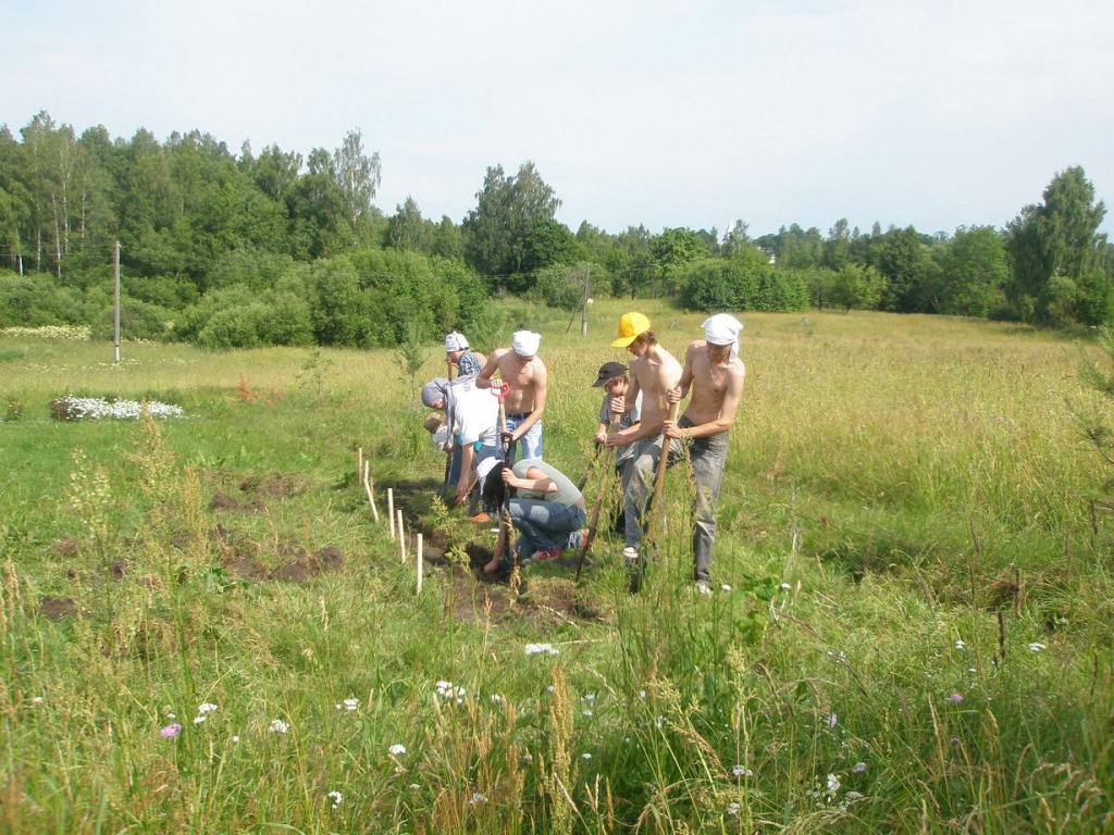 Fotoattēlam ilustratīva nozīme.