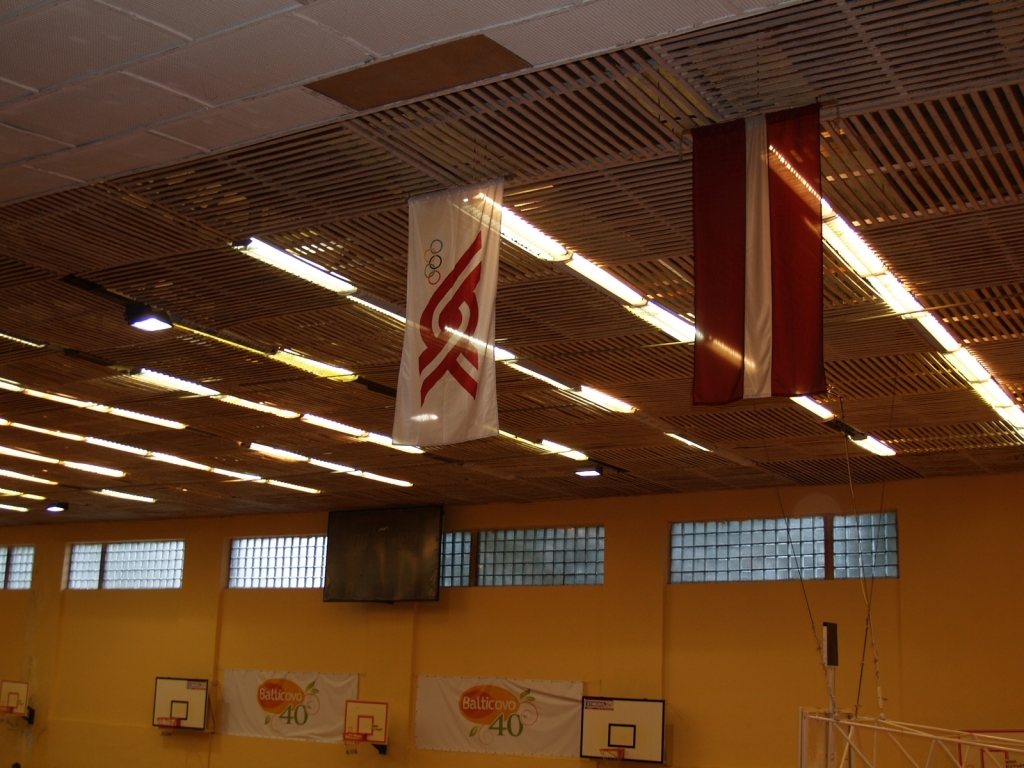 Olimpiskais karogs «Dartijas» zālē līdzās valsts karogam.
Autors: Antra Ērgle