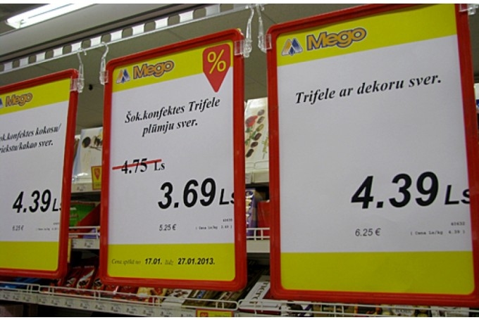 Autors: no «Bauskas Dzīves» arhīva