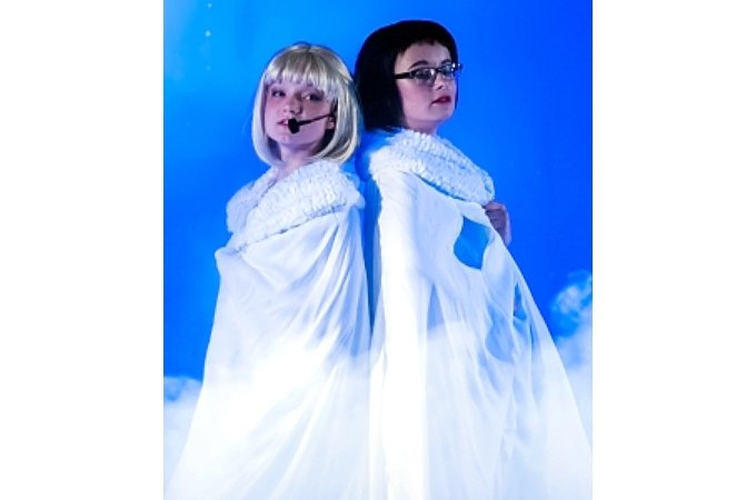 Izrāde «Neatvairāmās grēcinieces».
Autors: no viesturi.edu.lv