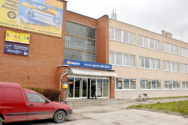 «Latvijas Pasts» Bauskā svētku dienā nerīko nekādus pasākumus ne saviem darbiniekiem, ne klientiem.
Autors: Foto – Ivars Bogdanovs