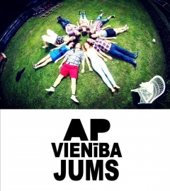 Ideju konkursā uzvarējis Bauskas jauniešu apvienības «Jums» priekšlikums par arbūziem.
Autors: no draugiem.lv