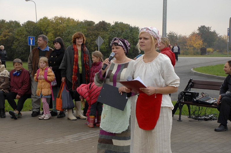 Autors: Ivars Bogdanovs