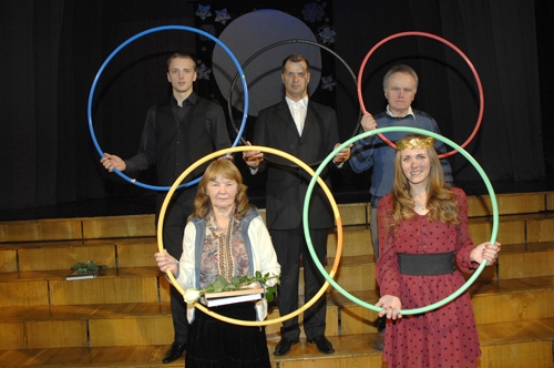 Autors: No «Bauskas Dzīves» arhīva.