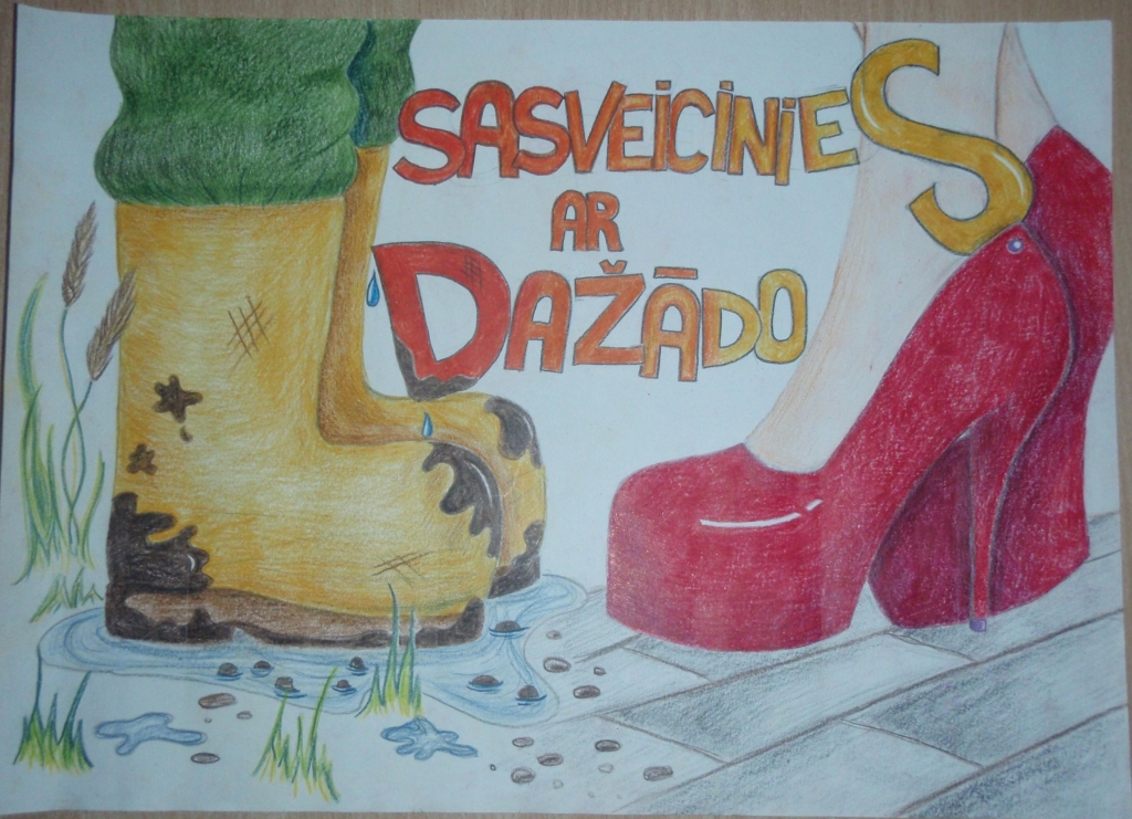 Sindijas Mednes plakāts.
Autors: No albuma.