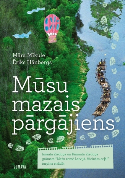 Autors: Publicitātes foto.