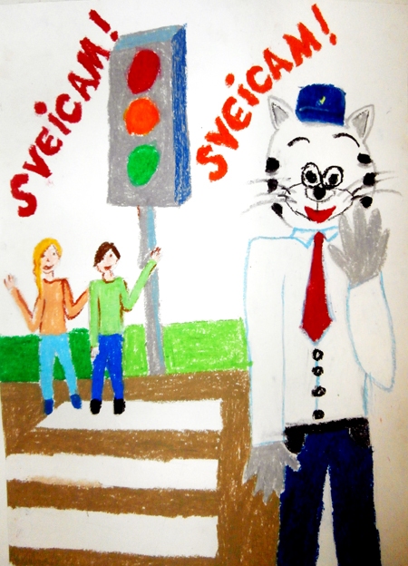 Bauskas sākumskolas 
6.c klases skolnieces Dainas vel
tījums policistiem viņu svētkos.
Autors: Attēls no VP arhīva.