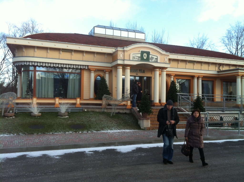 Aluksniesiem.lv raksta attēla aizvietotājs