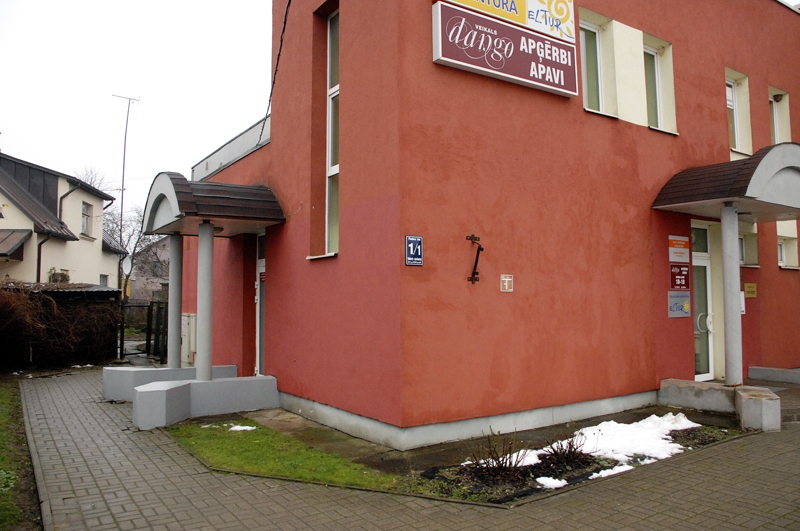 Kādreizējās «Hipotēku un zemes bankas» ēkas vienā spārnā nākampavasar durvis vērs veikals, kur piedāvās tikai Bauskas un kaimiņu novados ražotos produktus.
Autors: Foto – Ivars Bogdanovs