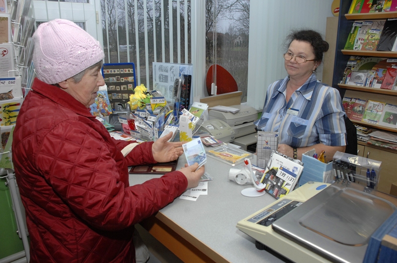 Autors: Ivars Bogdanovs