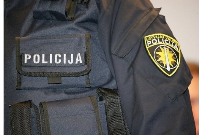 Fotoattēlam ilustratīva nozīme.