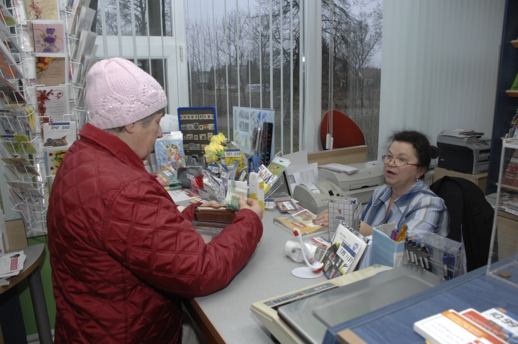 Autors: Ivars Bogdanovs