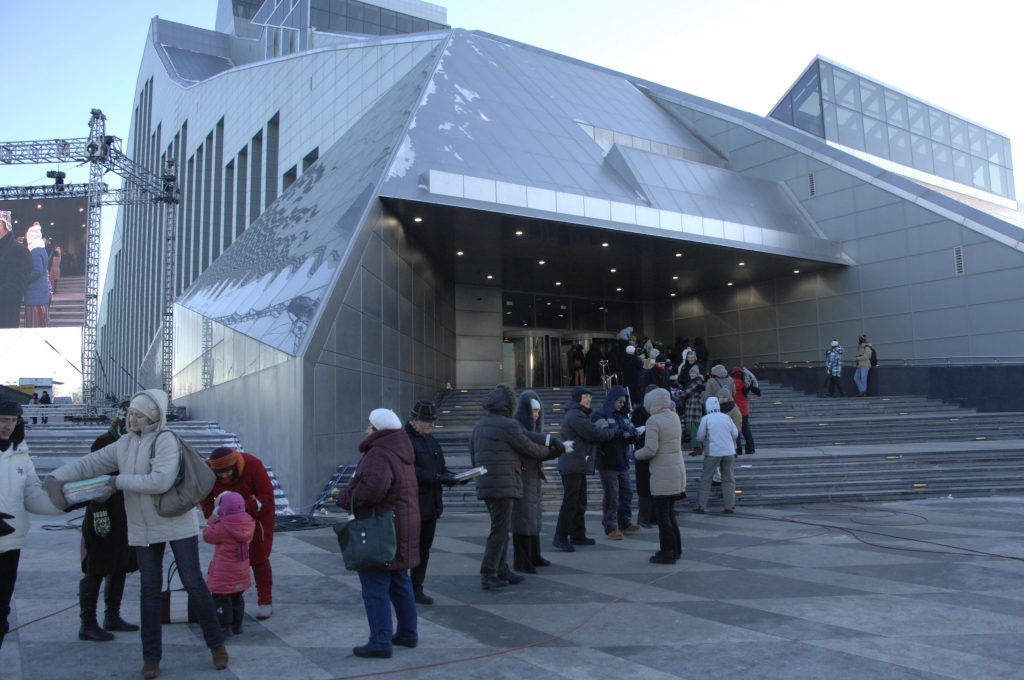 Autors: Ivars Bogdanovs