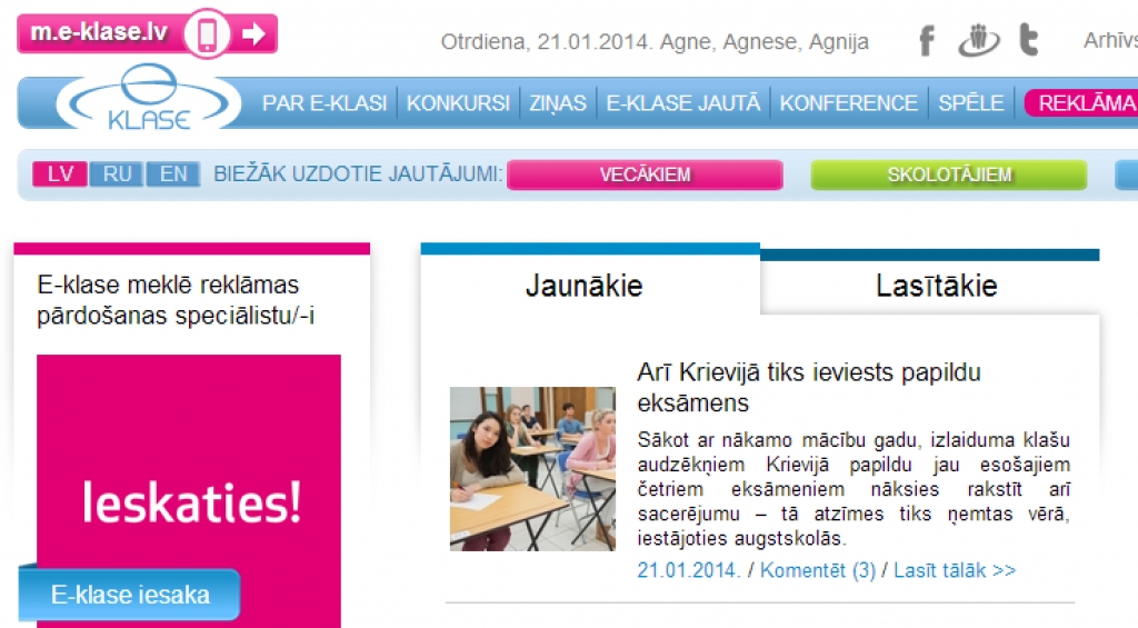 Aluksniesiem.lv raksta attēla aizvietotājs