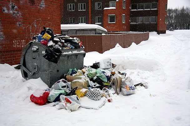 Fotoattēlam ilustratīva nozīme.