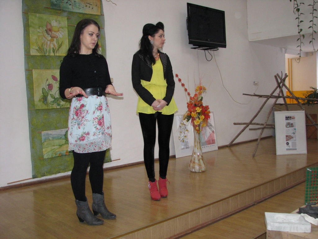 Autors: Vilnis Auzāns