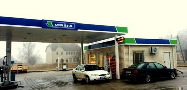 Autors: Publicitātes foto.