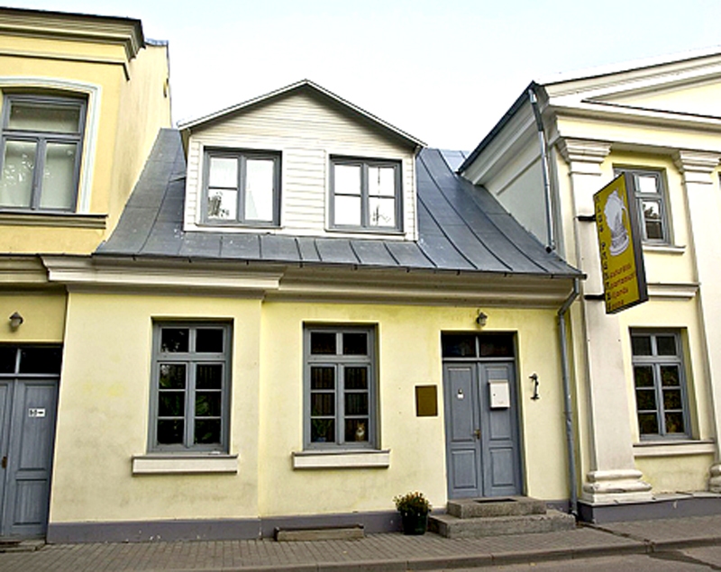 Autors: no «Bauskas Dzīves» arhīva