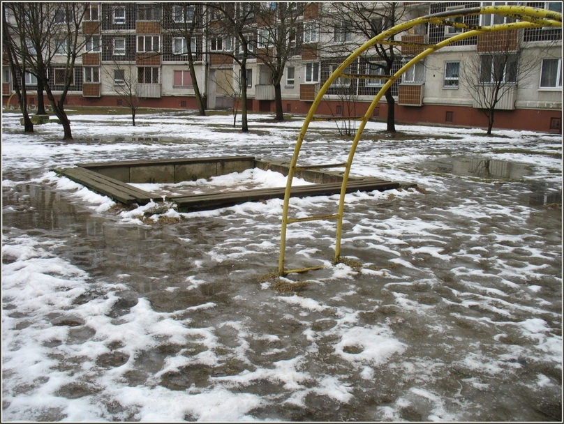 Fotoattēlam ilustratīva nozīme.