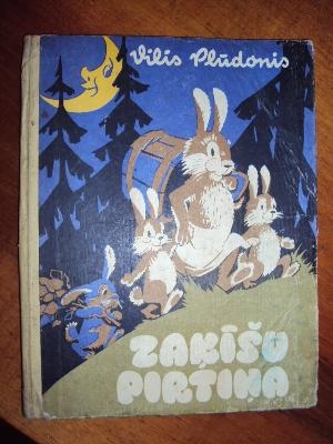 Aluksniesiem.lv raksta attēla aizvietotājs