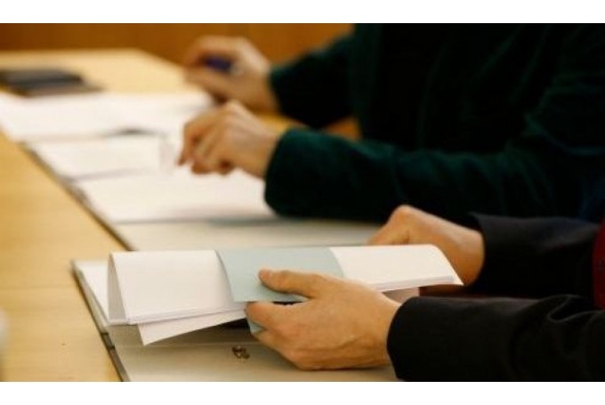 Attēlam ilustratīva nozīme.